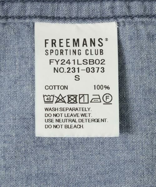 URBAN RESEARCH / アーバンリサーチ シャツ・ブラウス | FREEMANS SPORTING CLUB　HOOK CREEK JEAN SHIRTS | 詳細7