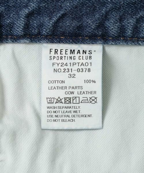 URBAN RESEARCH / アーバンリサーチ デニムパンツ | FREEMANS SPORTING CLUB　ROSEDALE JEANS STRAIGHT | 詳細7