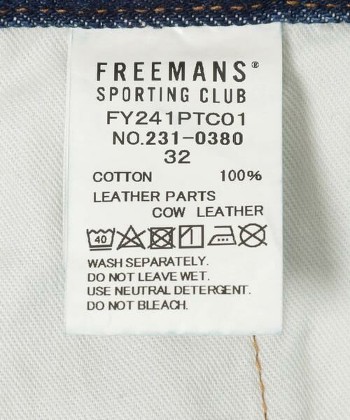 URBAN RESEARCH / アーバンリサーチ デニムパンツ | FREEMANS SPORTING CLUB　DOUGLASTON DENIM TROUSERS | 詳細11
