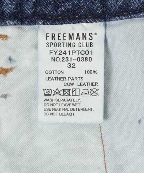URBAN RESEARCH / アーバンリサーチ デニムパンツ | FREEMANS SPORTING CLUB DOUGLASTON DENIM TROUSERS | 詳細11