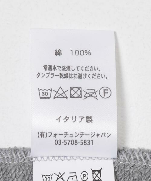 URBAN RESEARCH / アーバンリサーチ ショート・ハーフ・半端丈パンツ | VESTI FRENCH TERRY BERMUDA | 詳細14