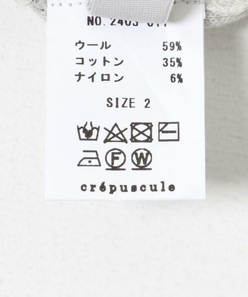 URBAN RESEARCH / アーバンリサーチ ニット・セーター | crepuscule　W Face Turtle Neck | 詳細11