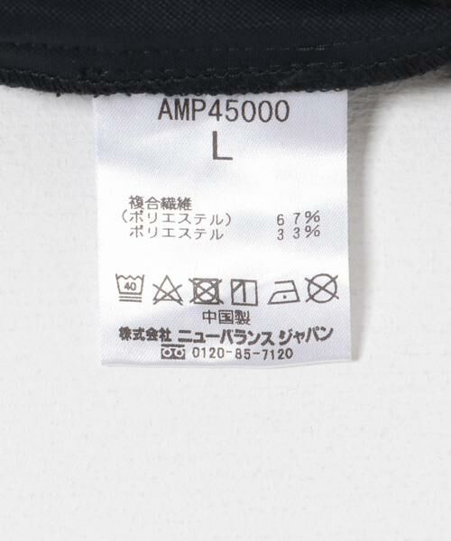 URBAN RESEARCH / アーバンリサーチ その他パンツ | NEW BALANCE　MET24 Straight Fit | 詳細7