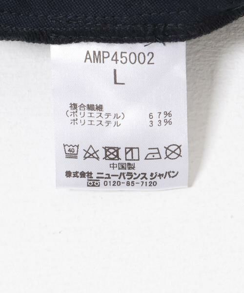 URBAN RESEARCH / アーバンリサーチ その他パンツ | NEW BALANCE　MET24 Wide Tapered Fit | 詳細7