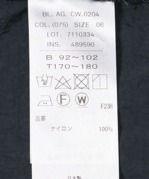 URBAN RESEARCH / アーバンリサーチ ナイロンジャケット | ATON　HAND DYED NYLON SHIRTS JACKET | 詳細13