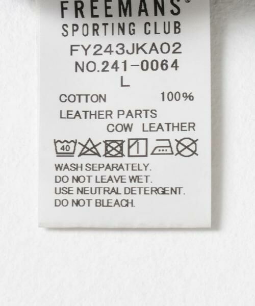 URBAN RESEARCH / アーバンリサーチ Gジャン・デニムジャケット | FREEMANS SPORTING CLUB　LONGRIDGE JEAN JACKET | 詳細9