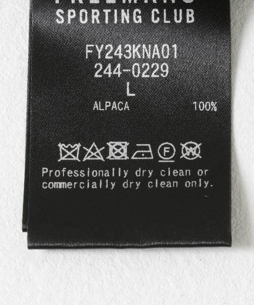 URBAN RESEARCH / アーバンリサーチ カーディガン・ボレロ | FREEMANS SPORTING CLUB　DEEPDALE CARDIGAN | 詳細8