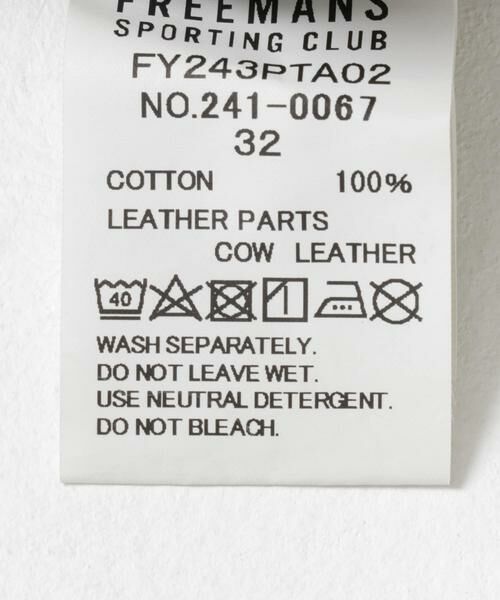 URBAN RESEARCH / アーバンリサーチ デニムパンツ | FREEMANS SPORTING CLUB ROSEDALE JEANS STRAIGHT | 詳細9