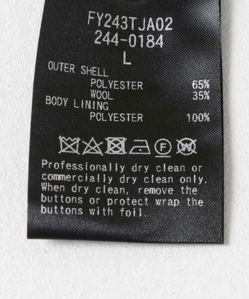 URBAN RESEARCH / アーバンリサーチ その他アウター | FREEMANS SPORTING CLUB　St MARKS JACKET | 詳細13