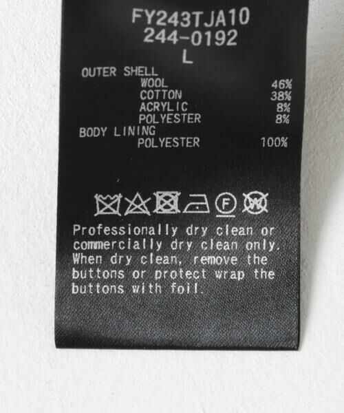 URBAN RESEARCH / アーバンリサーチ その他アウター | FREEMANS SPORTING CLUB　St MARKS JACKET | 詳細8