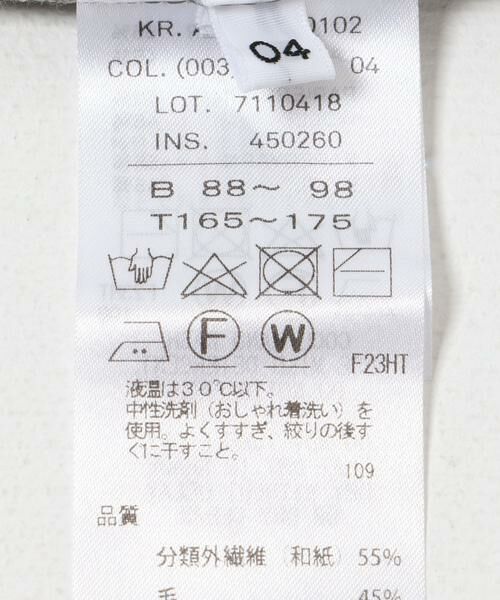 URBAN RESEARCH / アーバンリサーチ ニット・セーター | ATON　WOOL WASHI CREWNECK SWEATER | 詳細15