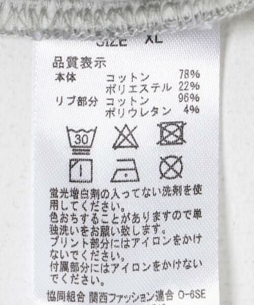 URBAN RESEARCH / アーバンリサーチ スウェット | 『別注』FARAH×UR Potting LOGO FullZip Sweat | 詳細20