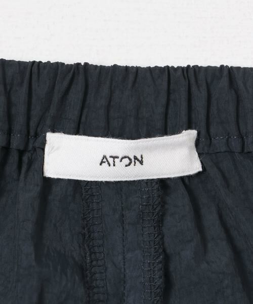 URBAN RESEARCH / アーバンリサーチ その他パンツ | ATON　HANDDYED NYLONOVER PANTS | 詳細12