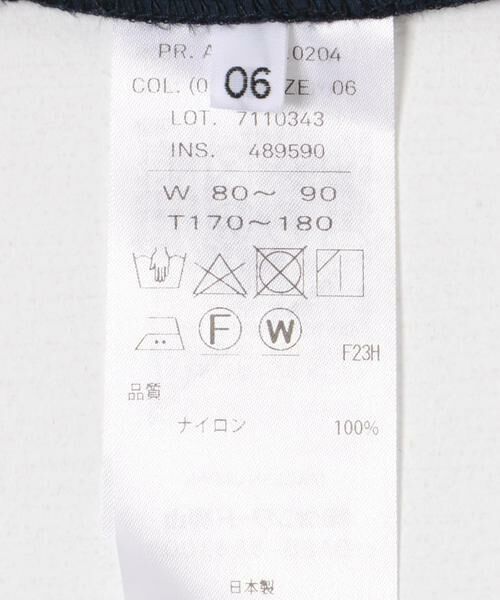 URBAN RESEARCH / アーバンリサーチ その他パンツ | ATON　HANDDYED NYLONOVER PANTS | 詳細13