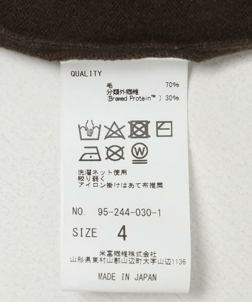 URBAN RESEARCH / アーバンリサーチ ニット・セーター | Yonetomi　NEW BASIC KNIT PULLOVER | 詳細10