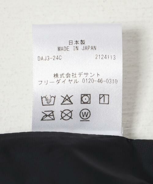 URBAN RESEARCH / アーバンリサーチ ダウンジャケット・ベスト | DESCENTE ALLTERRAIN　MOUNTAINEER | 詳細13