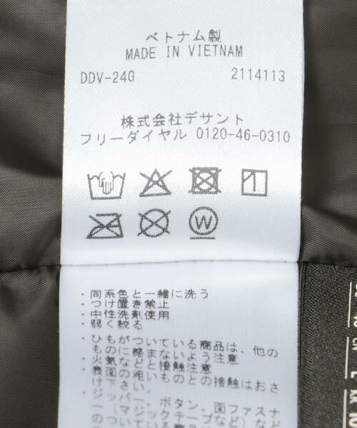 URBAN RESEARCH / アーバンリサーチ ダウンジャケット・ベスト | DESCENTE ALLTERRAIN　LIGHTWEIGHT SHIRTS JACKET | 詳細13
