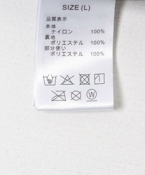 URBAN RESEARCH / アーバンリサーチ その他パンツ | FARAH Nylon Jogger Pants | 詳細8