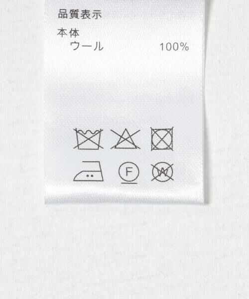 URBAN RESEARCH / アーバンリサーチ その他パンツ | FARAH Out Tuck Wide Tapered PANTS | 詳細7