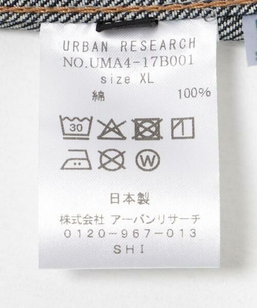 URBAN RESEARCH / アーバンリサーチ Gジャン・デニムジャケット | SHIOTA　スーピマDENIM JACKET #BEN | 詳細18