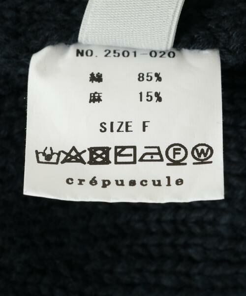 URBAN RESEARCH / アーバンリサーチ ニットキャップ | crepuscule　Knit Cap 1 | 詳細4