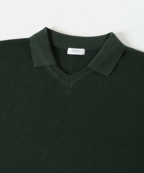 URBAN RESEARCH / アーバンリサーチ Tシャツ | 『別注』crepuscule×URBAN RESEARCH　Thermal Game Shirts | 詳細2