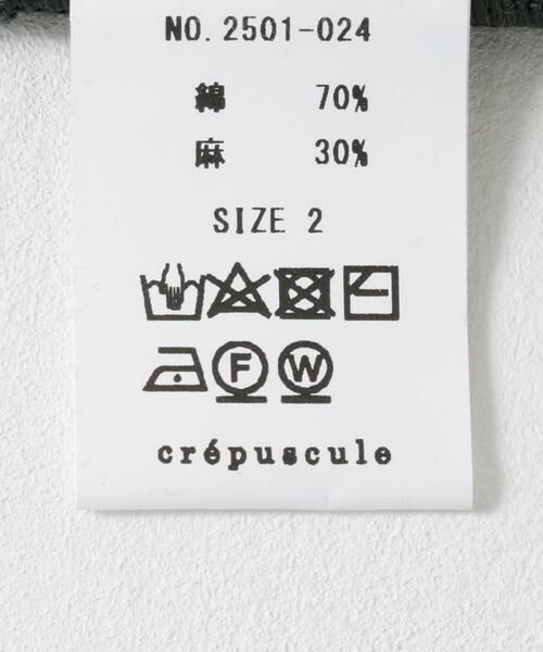 URBAN RESEARCH / アーバンリサーチ Tシャツ | 『別注』crepuscule×URBAN RESEARCH　Thermal Game Shirts | 詳細7