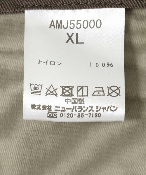 URBAN RESEARCH / アーバンリサーチ その他アウター | NEW BALANCE　MET24 Oversize Single Jacket | 詳細11