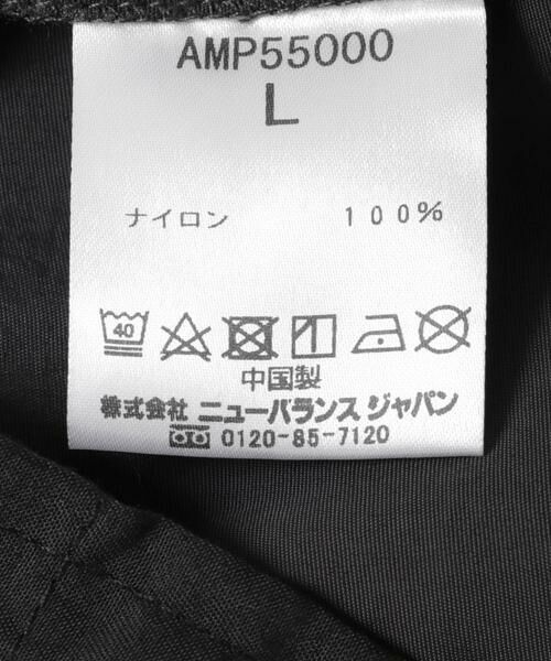 URBAN RESEARCH / アーバンリサーチ その他パンツ | NEW BALANCE　MET24 Relax Pants | 詳細10