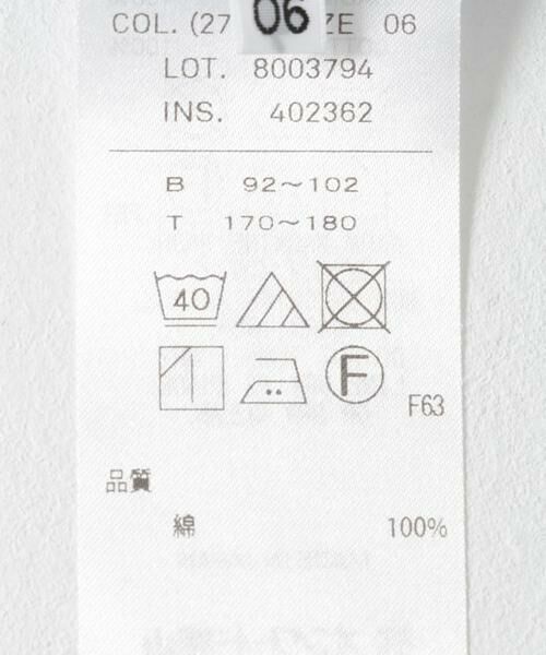 URBAN RESEARCH / アーバンリサーチ シャツ・ブラウス | ATON　GIZA BROAD STANDARD SHIRTS | 詳細9