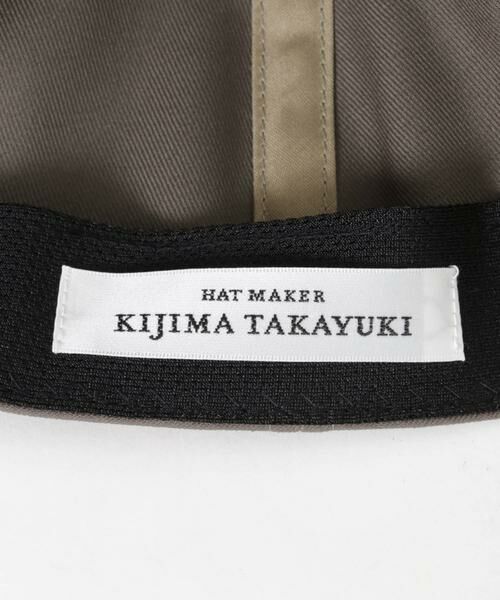 URBAN RESEARCH / アーバンリサーチ キャップ | KIJIMA TAKAYUKI　COTTON GABA 6PANEL CAP | 詳細8