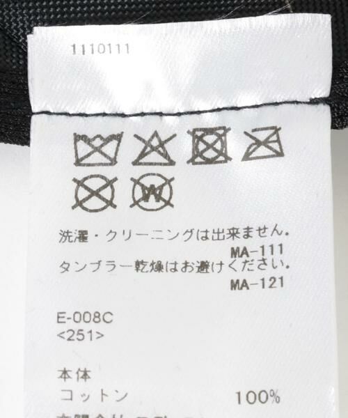 URBAN RESEARCH / アーバンリサーチ キャップ | KIJIMA TAKAYUKI　COTTON GABA 6PANEL CAP | 詳細9