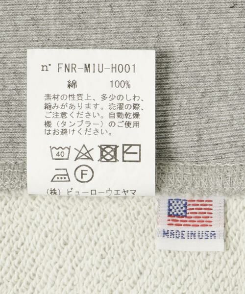 URBAN RESEARCH / アーバンリサーチ パーカー | FORNIGNER Made in USA Hoodie | 詳細21