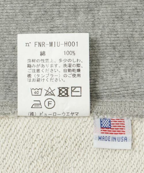 URBAN RESEARCH / アーバンリサーチ パーカー | FORNIGNER　Made in USA Crashed Hood | 詳細20