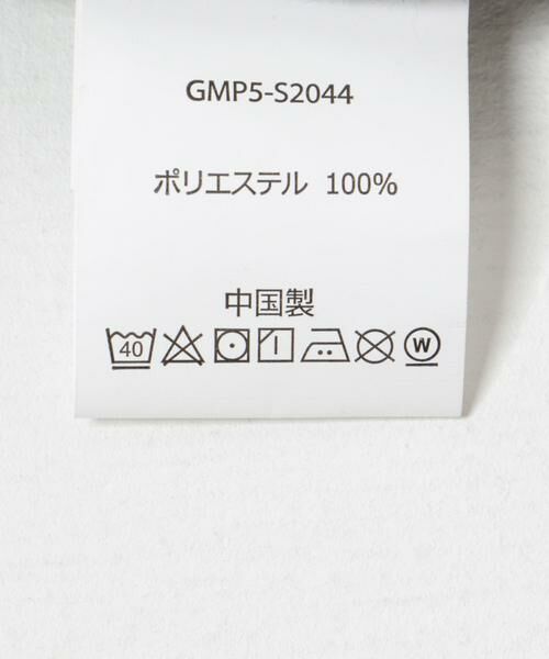 URBAN RESEARCH / アーバンリサーチ その他パンツ | 『別注』Gramicci　コットンライクチノストレッチパンツ | 詳細10