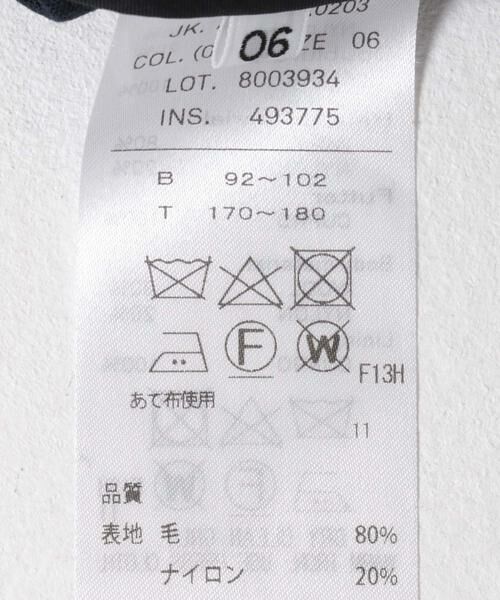 URBAN RESEARCH / アーバンリサーチ その他アウター | ATON　HIGH TWIST WOOL JACKET | 詳細9