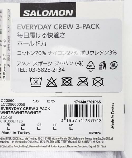 URBAN RESEARCH / アーバンリサーチ ソックス | SALOMON　EVERYDAY CREW 3-PACK | 詳細6
