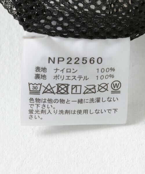 URBAN RESEARCH / アーバンリサーチ ナイロンジャケット | THE NORTH FACE　Enride Track Jacket | 詳細14