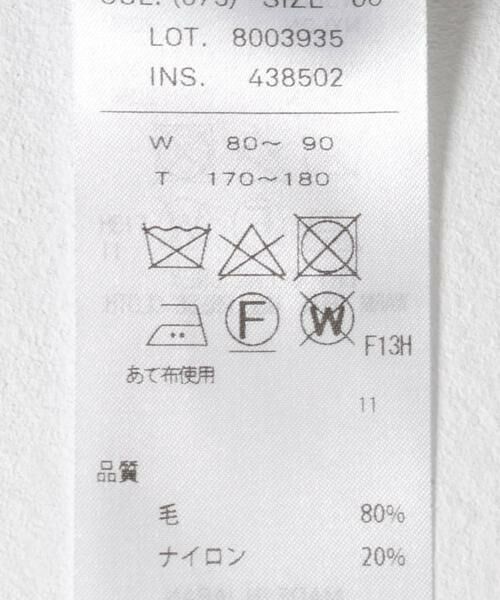 URBAN RESEARCH / アーバンリサーチ その他パンツ | ATON　HIGH TWIST WOOL WIDE PANTS | 詳細9