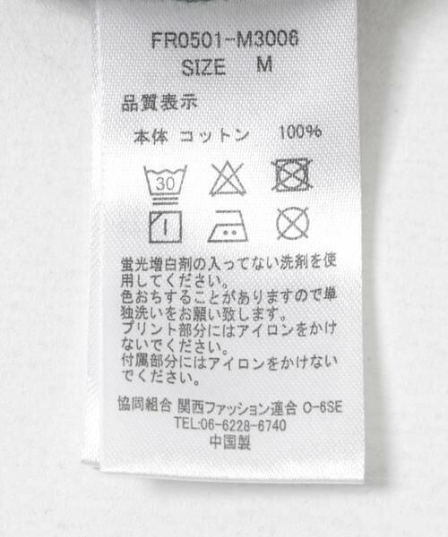 URBAN RESEARCH / アーバンリサーチ Tシャツ | FARAH Short-Sleeve T-shirts Classic Logo | 詳細6