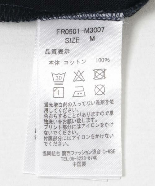 URBAN RESEARCH / アーバンリサーチ Tシャツ | FARAH　Short-Sleeve T-shirts “FARAH SOUND” | 詳細9