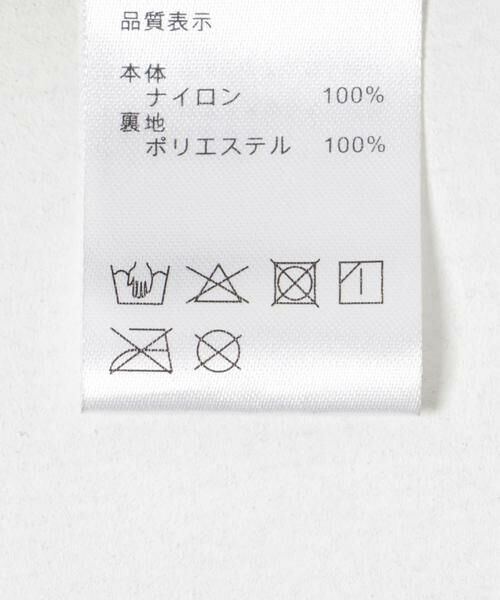 URBAN RESEARCH / アーバンリサーチ ショート・ハーフ・半端丈パンツ | FARAH Nylon Jogger Shorts | 詳細10