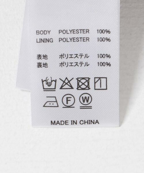 URBAN RESEARCH / アーバンリサーチ ショート・ハーフ・半端丈パンツ | New Era　OD UTILITY SHORT PANTS | 詳細15