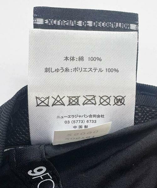 URBAN RESEARCH / アーバンリサーチ キャップ | 『別注』New Era×URBAN RESEARCH　940CS | 詳細9