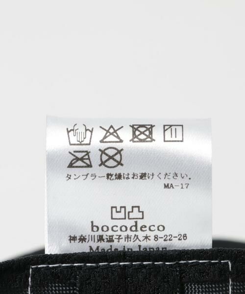 URBAN RESEARCH / アーバンリサーチ ハット | bocodeco　Nylon Visor Hat | 詳細9