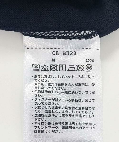 URBAN RESEARCH / アーバンリサーチ Tシャツ | 『別注』Champion×UR　USA Fit Short-Sleeve T-shirts | 詳細9