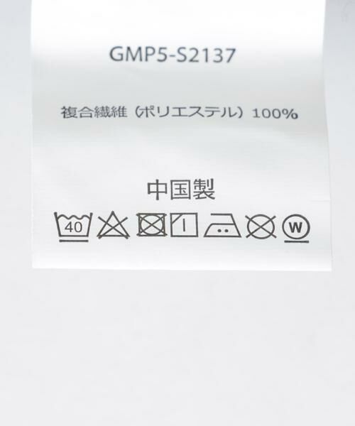 URBAN RESEARCH / アーバンリサーチ その他パンツ | 『別注』Gramicci　SOLOTEXストレッチタックパンツ | 詳細11