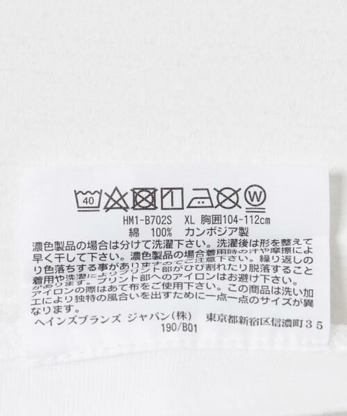 URBAN RESEARCH / アーバンリサーチ Tシャツ | 『別注』Hanes×URBAN RESEARCH　2P CREW NECK T-SHIRTS | 詳細13