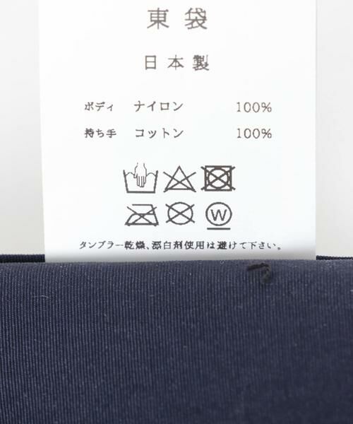 URBAN RESEARCH / アーバンリサーチ バッグ | AZUMA BAG　KASURI01 | 詳細7