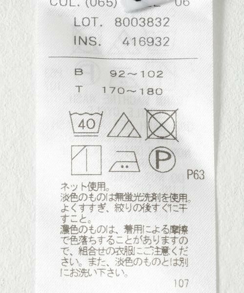 URBAN RESEARCH / アーバンリサーチ Tシャツ | ATON　DRY COTTON STANDARD T-SHIRTS | 詳細7